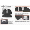 Резиновые коврики Geely GC7 2015- - Stingray