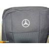 Чехлы сиденья MERCEDES W211 Е-класc с 2002-09 г Элегант - модель Classic