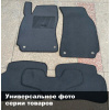 Килимки MERCEDES CLA 2013 текстильні сірі в салон