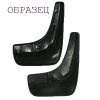 Бризковики Volkswagen Passat СС 2013-2018 (повний кт 4шт) - AVTM