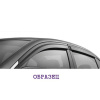 Дефлекторы окон для Тойота RAV-4 2006-2013 - HIC