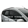 Дефлекторы окон Skoda OCTAVIA A-5 2004-2013 (Defl)