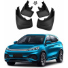 Брызговики для BYD Yuan Plus/ ATTO 3 2023+ - Xukey