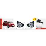 Фары дополнительные модель для Тойота Yaris хетчбек L/LE 2012-/TY-496-W/эл.проводка