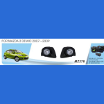 Фары доп.модельн Mazda 2 Demio (2007-09)/эл.проводка - AVTM