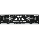 Рамка номерного знака Hyundai - AVTM