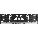 Рамка номерного знака Mercedes-Benz - AVTM