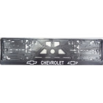 Рамка номерного знака Chevrolet (объемные буквы) - AVTM