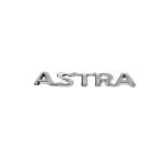 Емблема "Astra" для Opel Astra F 91-98/Astra G classic 98-12 - AVTM