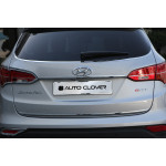 Hyundai Santa Fe 2012- Накладки на багажник 2шт - CLOVER