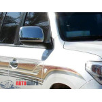 Для Тойота Land Cruiser 200 2007-2012 Накладки на дзеркала 2шт - Carmos