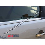 Nissan Pathfinder 2005-2014 Молдинги стекол нижние 4шт - Carmos