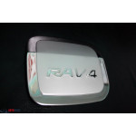 Для Тойота Rav4 2001-2006 Накладка на лючек бензобака - Carmos