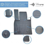 Гумові килимки Hyundai Palisade (4 шт, Stingray Premium)