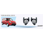 Противотуманки Kia Soul I 2008-2013 гг. (галогенные)