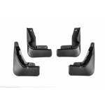 Брызговики Premium Honda Accord XI 2022- гг. (4 шт)