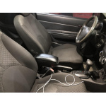 Подлокотник Hyundai Accent 2006-2010 гг. (в подстаканник)