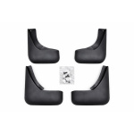 Брызговики Premium Audi A6 C5 2001-2004 гг. (Sedan) Audi A6 C5 2001-2004 гг. (4 шт)