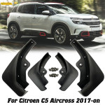 Бризковики для Citroen C5 Aircross 2017+ - Xukey