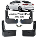 Бризковики для Hyundai Elantra 2016-2019 - Xukey