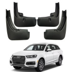 Брызговики для Audi Q7 2016-2020 - Xukey