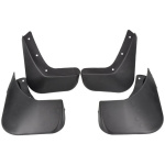 Брызговики для Land Rover Discovery 5 2017-2020 - Xukey