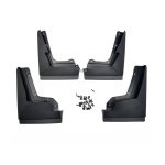 Брызговики для Tesla Cybertruck 2023+ - Xukey