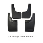 Брызговики для Volkswagen Amarok 2010-2022 - Xukey