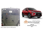 Защита Mitsubishi Eclipse Cross 2017- V-1.5i turbo двигатель, КПП, радиатор - Kolchuga