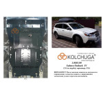Защита Subaru Outback IV 2009-2014 V-2,5i (без турбіни) двигатель, КПП - Kolchuga