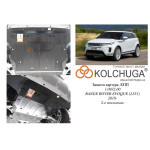 Range Rover Evoque 2019- V- двигатель, КПП - Kolchuga