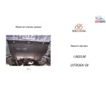 Защита Fiat Ulysse II 2002-2010 V-1,8 D; 2.0 Hdi 109 FAD двигатель, КПП, радиатор - Kolchuga