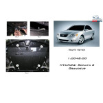 Защита Hyundai Grandeur 2005-2011 V-2,7;3,3 АКПП двигатель и КПП - Кольчуга