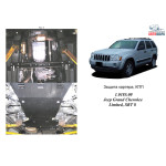 Защита Jeep Limited 2007- V-3,0CRD; 3,7i двигатель, КПП, радиатор, редуктор - Kolchuga