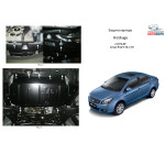 Захист Great Wall Voleex C30 2011- 1,3; 1,5 двигун, КПП, радіатор - Kolchuga
