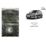 Защита Hyundai I-20 2012-2015 V- все двигатель, КПП, радиатор - Kolchuga
