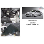 Защита Hyundai Genesis 2014- V-3,8 двигатель и КПП - Kolchuga