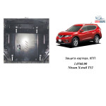 Защита Nissan X-Trail T32 2014-2017 V- все двигатель, КПП, радиатор - Kolchuga
