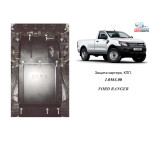 Защита Ford Ranger 2011- V-2,2ТDI; 3,2ТD; двигатель, КПП, редуктор, роздатку - Kolchuga