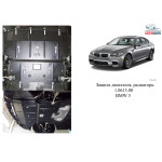 Защита BMW 5-й серії 528i (F10) 2010- V-3,0D; 2,0 двигатель, радиатор - Kolchuga