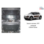 Защита Citroen Cactus 2015- V-1,2i двигатель, КПП, радиатор - Kolchuga