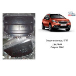 Защита Peugeot 2008 2013- V-1,6i двигатель, КПП, радиатор - Kolchuga