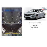 Защита Opel Astra K 2015- V-1,6CDTI; 1,4i двигатель, КПП, радиатор - Kolchuga