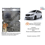 Защита Mercedes-Benz Viano D (W447) 2014- V-2,2 СDI двигатель, КПП, радиатор - Kolchuga