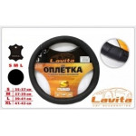 Lavita Оплетка на руль черный 305 L (LA 26-B305-1-L)