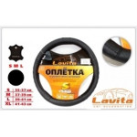 Lavita Оплетка на руль черный 401 L (LA 26-B401-1-L) 