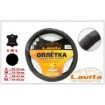 Lavita Оплетка на руль черный 415 L (LA 26-B415-1-L)