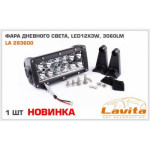 Lavita LA 293600