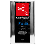 Моторное масло высокого класса NANOPROTEC ENGINE OIL 15W-40 TRUCK