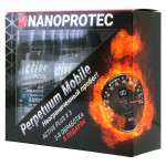 Набор Nanoprotec Active Plus бензин X3